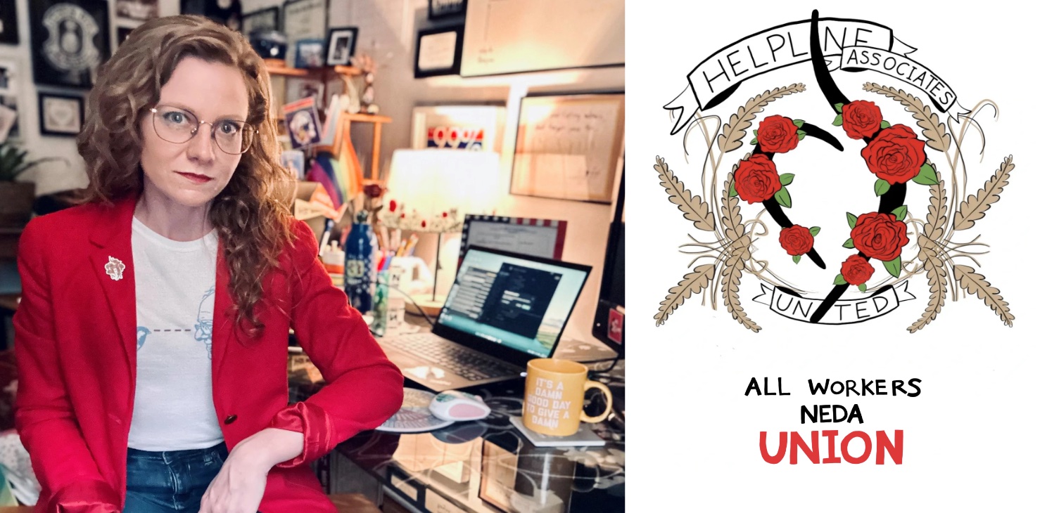 A photo of Abbie Harper in a red Blazer and the Helpline Associates United logo and quip